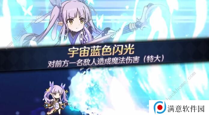 公主连结小小甜心冒险家活动攻略 小小甜心冒险家奖励速刷攻略图片1