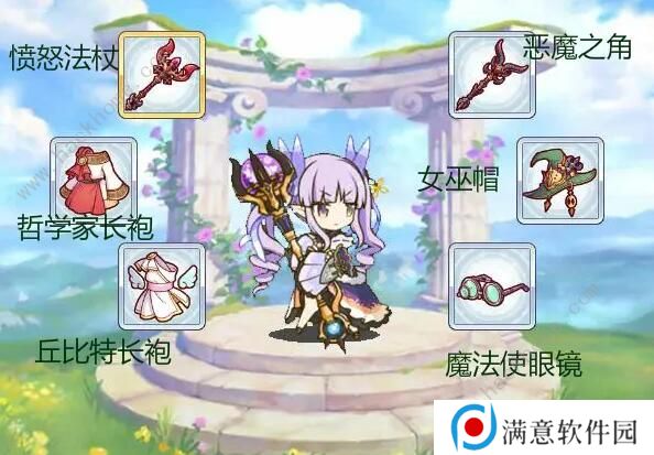 公主连结小仓唯rank材料表 小仓唯rank8材料汇总图片9