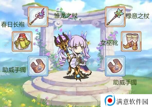 公主连结小仓唯rank材料表 小仓唯rank8材料汇总图片5