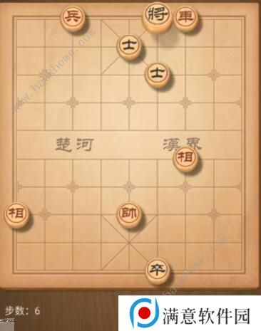 天天象棋残局挑战180期攻略 残局挑战180期步法图图片6