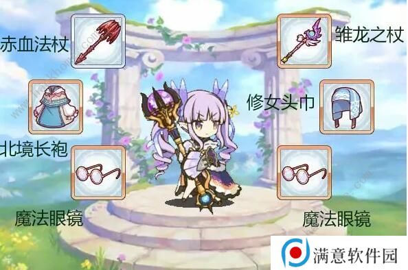 公主连结小仓唯rank材料表 小仓唯rank8材料汇总图片6