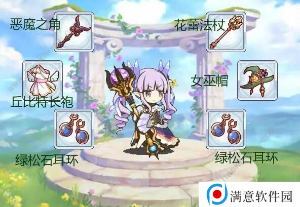 公主连结小仓唯rank材料表 小仓唯rank8材料汇总图片8