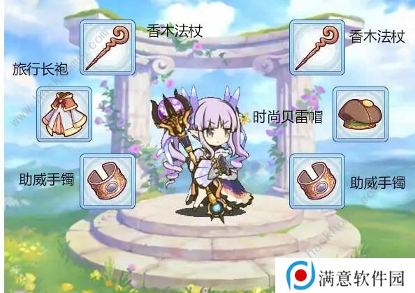 公主连结小仓唯rank材料表 小仓唯rank8材料汇总图片4