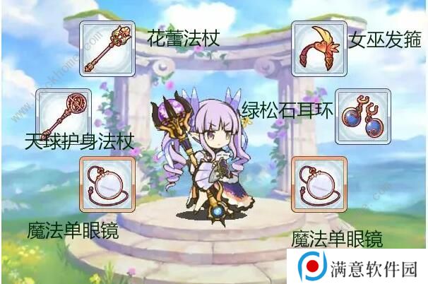 公主连结小仓唯rank材料表 小仓唯rank8材料汇总图片7