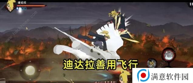 火影忍者手游真实瀑布止水怎么过 宇智波止水通关攻略图片1