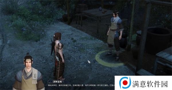 逆水寒手游茶摊上的江湖奇遇攻略 茶摊上的江湖奇遇任务怎么做[多图]图片4