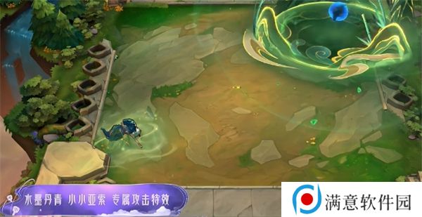 金铲铲之战水墨丹青皮肤特效 水墨丹青皮肤特效怎么样[多图]图片2