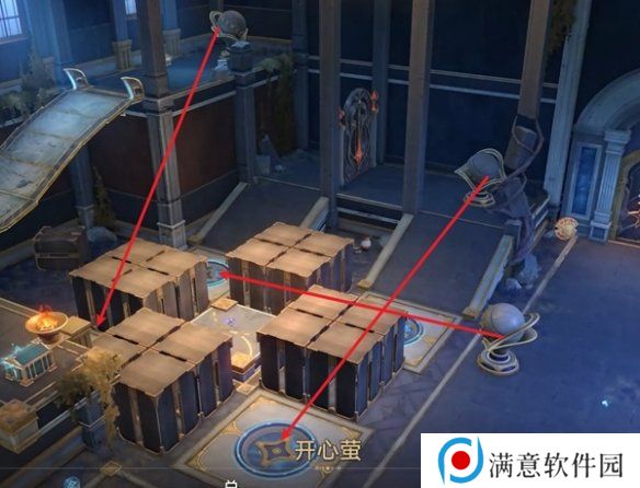 崩坏星穹铁道虫鸣秘宝任务攻略 虫鸣秘宝任务怎么完成[多图]图片11