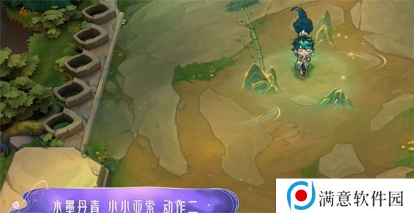 金铲铲之战水墨丹青皮肤特效 水墨丹青皮肤特效怎么样[多图]图片5