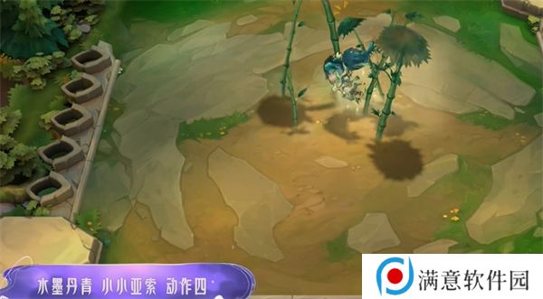 金铲铲之战水墨丹青皮肤特效 水墨丹青皮肤特效怎么样[多图]图片7