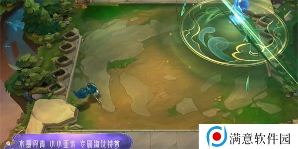 金铲铲之战水墨丹青皮肤特效 水墨丹青皮肤特效怎么样[多图]图片3