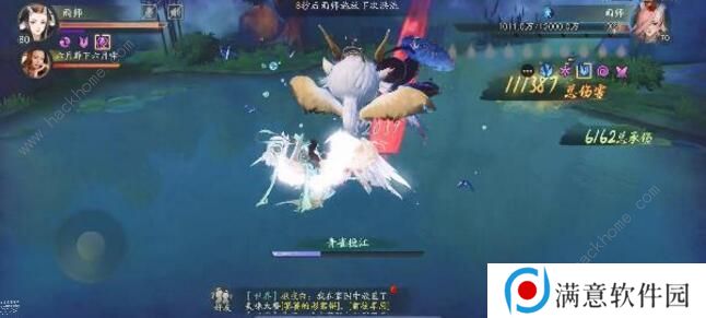 神都夜行录三千弱水怎么过 三千弱水阵容打法攻略图片1