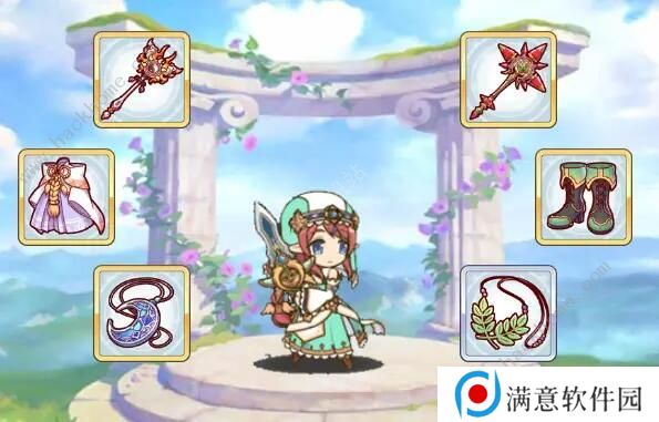 公主连结**rank材料表 **rank9装备图图片9