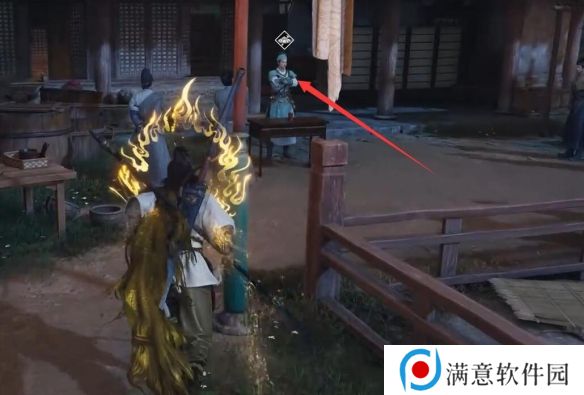 燕云十六声赌圣秘藏任务攻略 赌圣秘藏任务怎么完成[多图]图片16