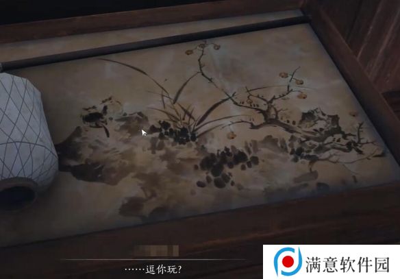 燕云十六声赌圣秘藏任务攻略 赌圣秘藏任务怎么完成[多图]图片24