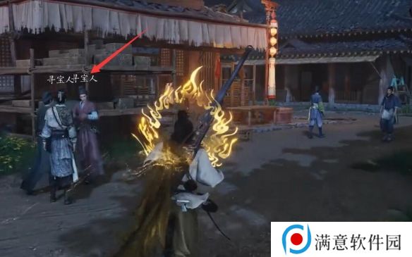 燕云十六声赌圣秘藏任务攻略 赌圣秘藏任务怎么完成[多图]图片9