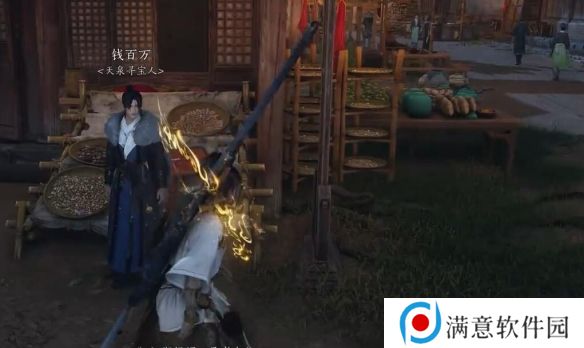 燕云十六声赌圣秘藏任务攻略 赌圣秘藏任务怎么完成[多图]图片20