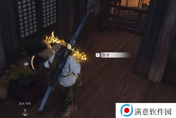 燕云十六声赌圣秘藏任务攻略 赌圣秘藏任务怎么完成[多图]图片23