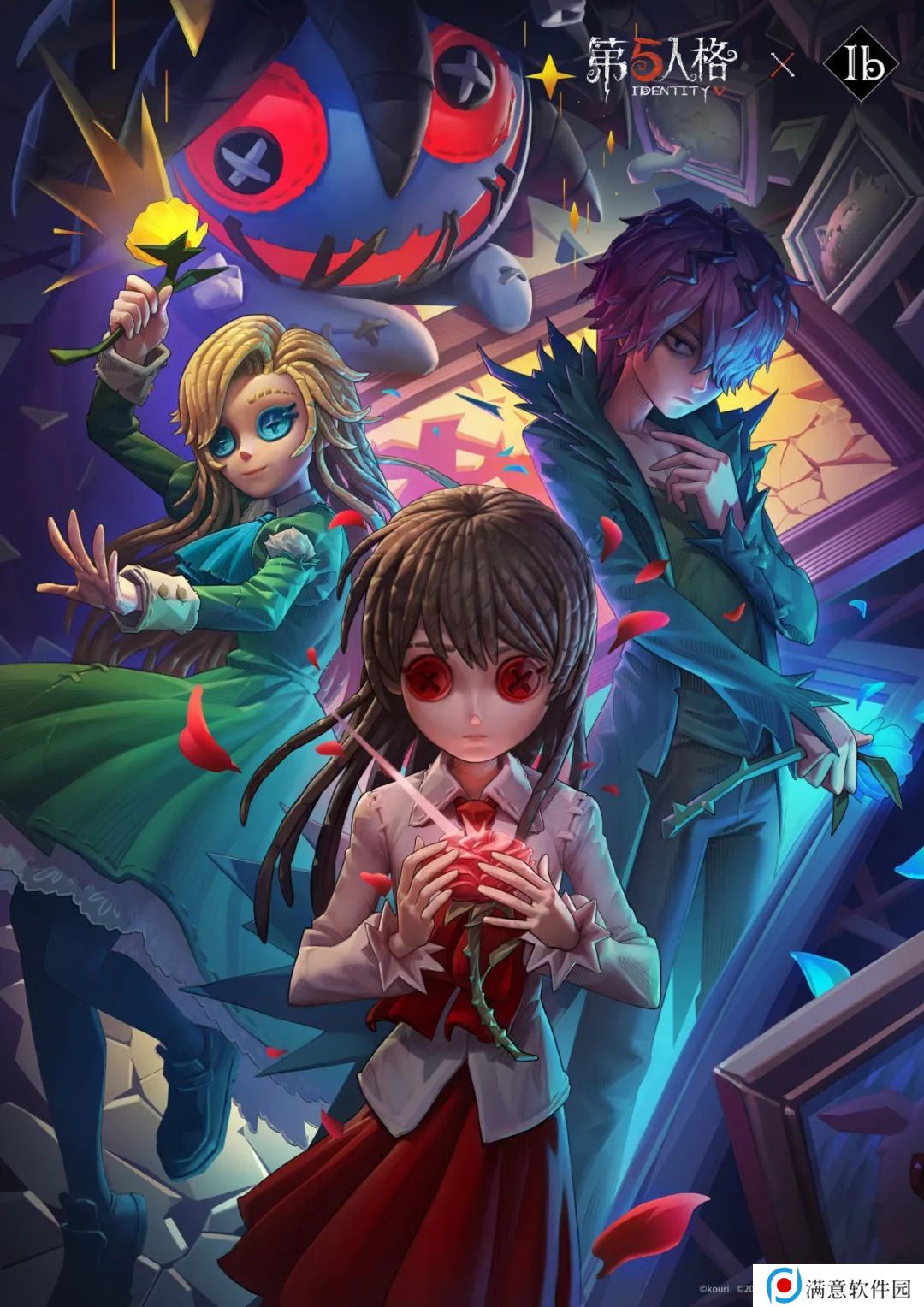 第五人格4月17日更新公告 4.17更新了什么[多图]图片2