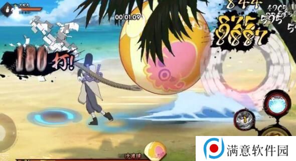 火影忍者手游夏日沙滩季怎么打 夏日沙滩季打法攻略图片2