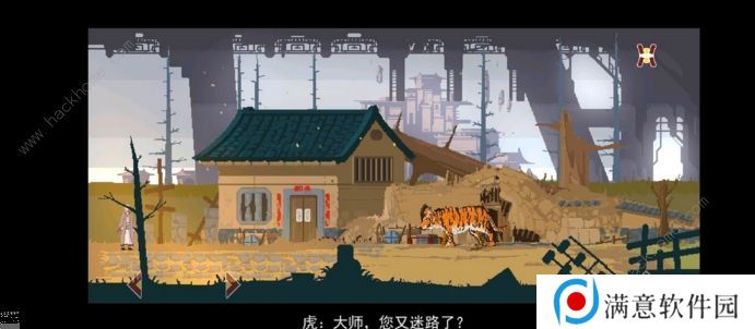长安夜明攻略大全 新手少走弯路技巧总汇图片2