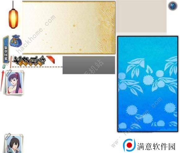 火影忍者手游卯月夕颜技能是什么 卯月夕颜技能属性详解图片5