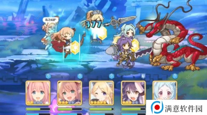 公主连结困难13-3怎么过 困难13-3三星阵容攻略图片2
