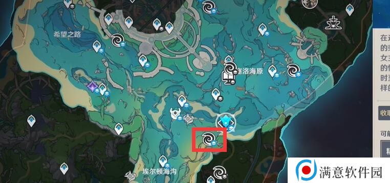 原神如海兔般闪避怎么玩 如海兔般闪避玩法攻略[多图]图片2