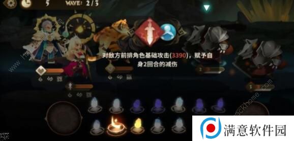 万象物语角色排行2020 最强角色培养推荐图片2
