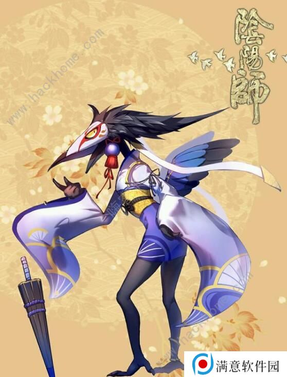 阴阳师sp姑获鸟图透 周年庆sp姑获鸟立绘图片3
