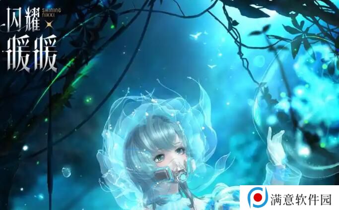 闪耀暖暖闪耀套装精灵套如何抽取 闪耀套装精灵套抽取价值[多图]图片3