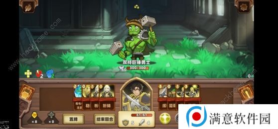 凯瑞尔轮回攻略大全 新手少走弯路技巧总汇图片1