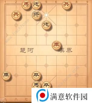 天天象棋残局挑战193期攻略 残局挑战193期步法图图片3