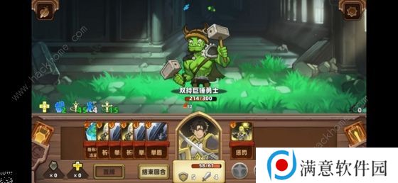 凯瑞尔轮回攻略大全 新手少走弯路技巧总汇图片2