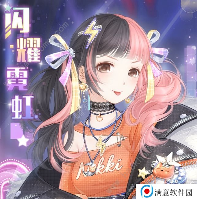 奇迹暖暖诡雾迷局攻略总汇 破晓之战诡雾迷局高分搭配通关攻略图片2