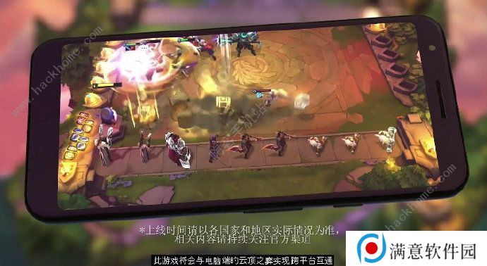 云顶之弈6福星羁绊怎么凑成?六福星最强阵容搭配攻略图片3