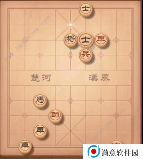天天象棋残局挑战197期攻略 残局挑战197期步法图图片1