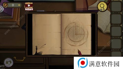 密室逃脱绝境系列10寻梦大作战2020第五章攻略 新版第五关通关图文教程图片3