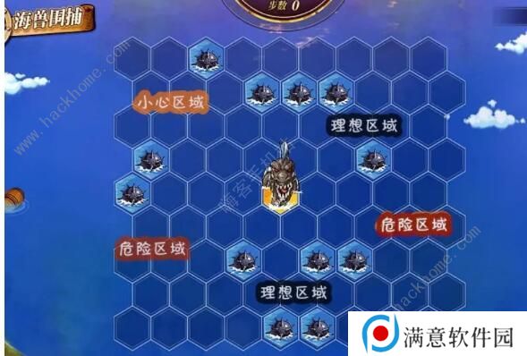 航海王燃烧意志海兽围捕攻略 海兽围捕详细通关技巧图片3