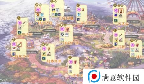 FGO万圣节复刻攻略 2020万圣节复刻流程详解图片3