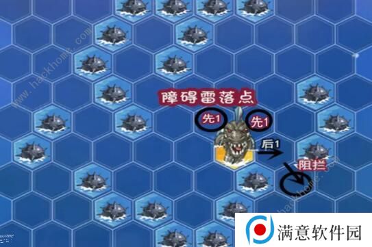 航海王燃烧意志海兽围捕攻略 海兽围捕详细通关技巧图片6