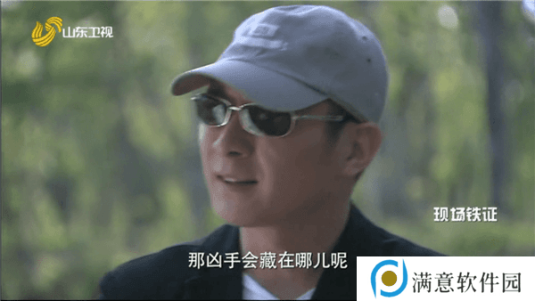 梅花Tv电视直播最新版