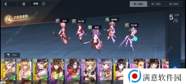 姬斗无双2兑换码大全 最新公测礼包码总汇图片2