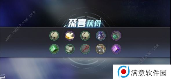姬斗无双2兑换码大全 最新公测礼包码总汇图片3