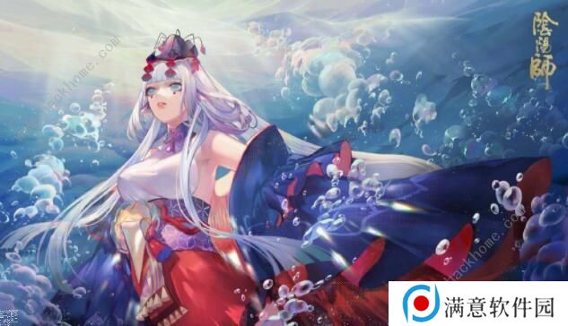 阴阳师人鱼公主千姬技能是什么 人鱼公主千姬技能属性详解图片2