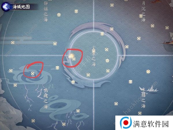 阴阳师海域探索阵容怎么搭配 海域探索阵容搭配推荐图片3