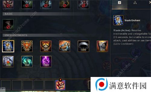 英雄联盟手游金身是哪个 lol手游金身怎么出图片1