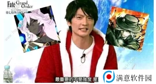 fgo1800万60选一国服推荐 1800WDL60选一强度排名图片1