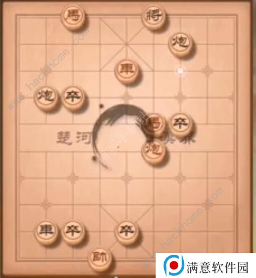 天天象棋残局挑战203期怎么走 残局挑战203期步法图图片2