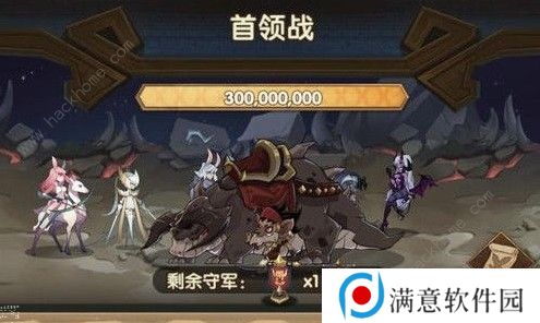 剑与远征囚时之界第一层怎么过 囚时之界第一层通关攻略图片3